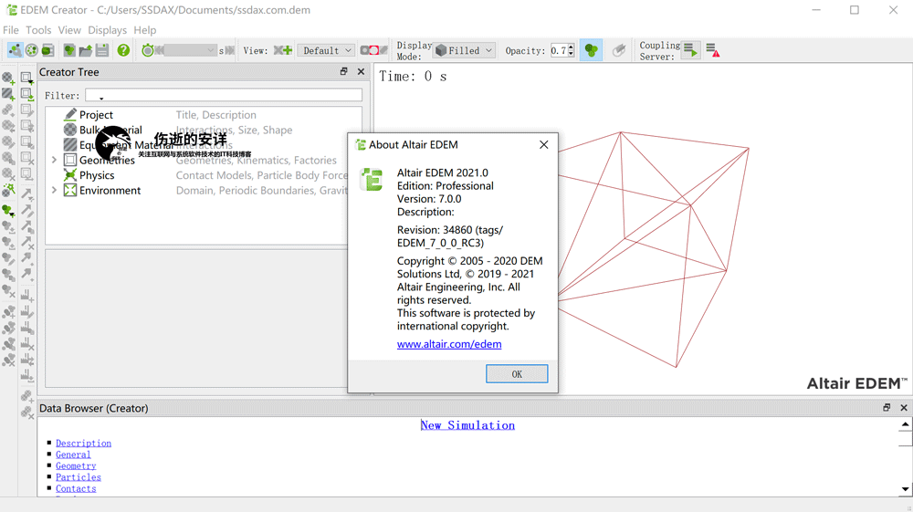 Altair EDEM Professional 2021.2.0 破解版下载