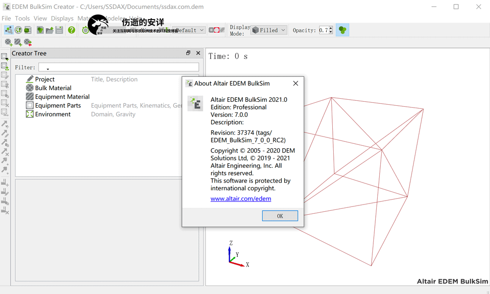 Altair EDEM BulkSim 2021.0 破解版下载