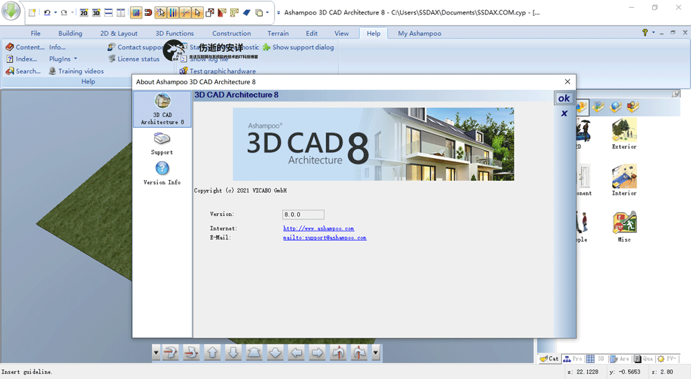 Ashampoo 3D CAD Architecture 8.0.0 破解版下载