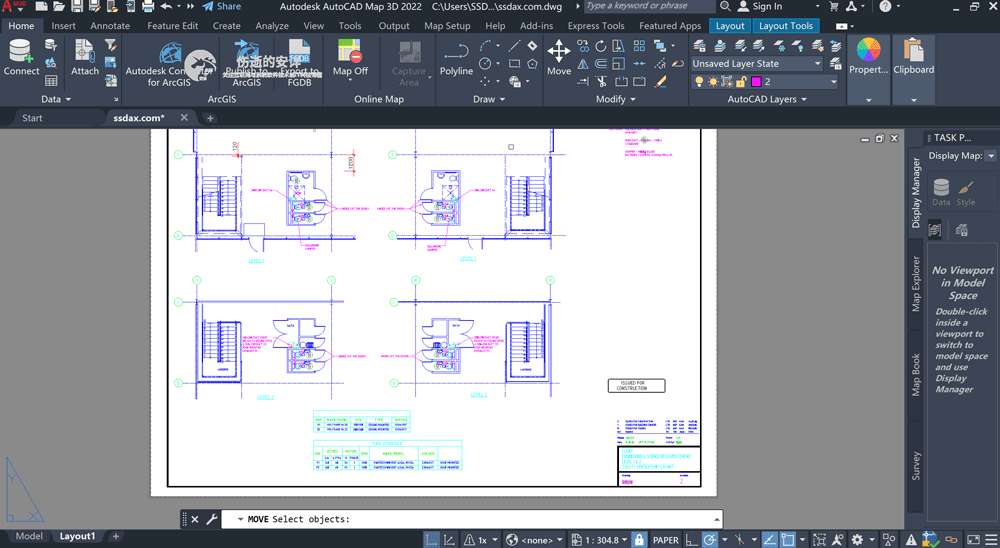 Autodesk AutoCAD Map 3D 2022.0.1 破解版下载