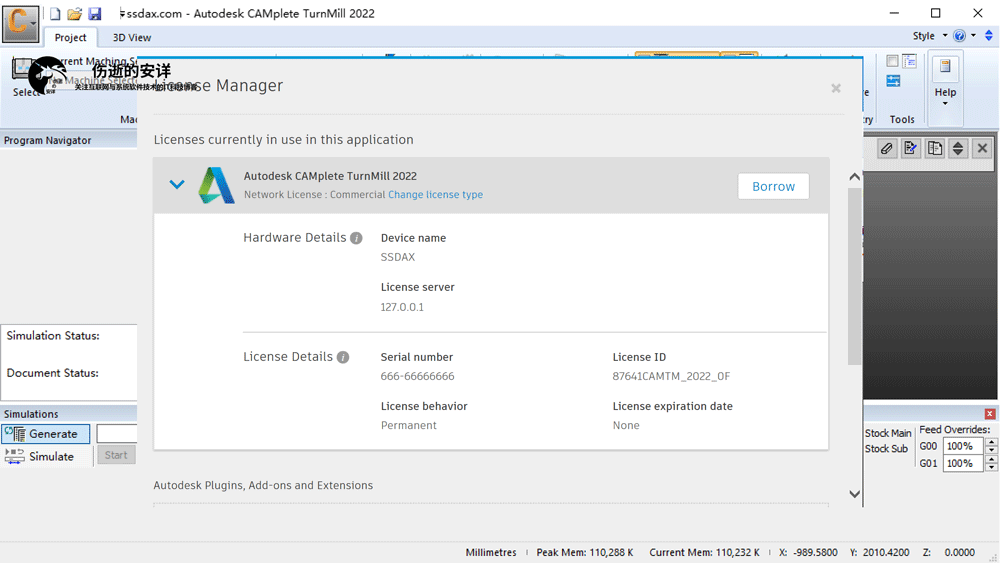 Autodesk CAMplete TurnMill 2022 破解版下载