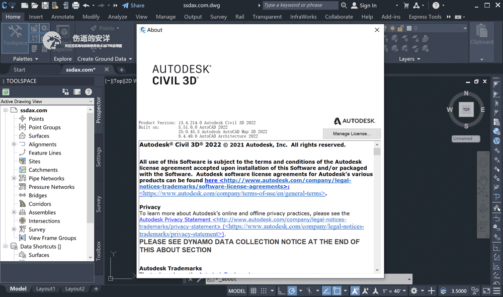 Autodesk Civil 3D 2022.2.0 破解版下载