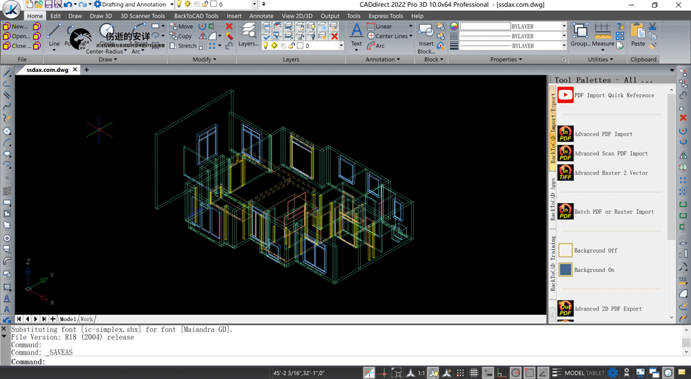 BackToCAD CADdirect Pro 3D 2022 10.1a 破解版下载