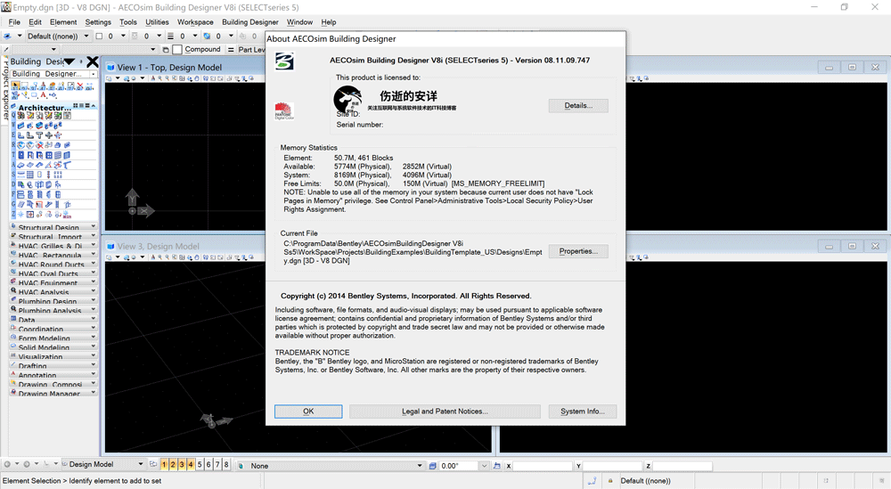 Bentley AECOsim Building Designer V8i SS5 08.11.09.747 破解版下载