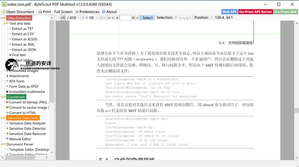 ByteScout PDF Multitool Business 13.1.1.4430 破解版下载