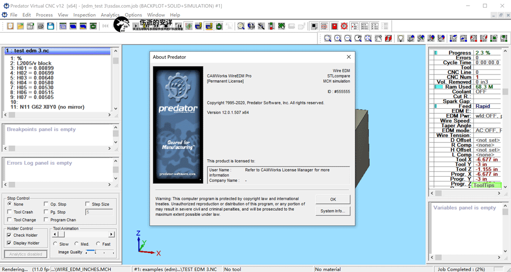 CAMWorks WireEDM Pro 2021 SP2 for SolidWorks 破解版下载