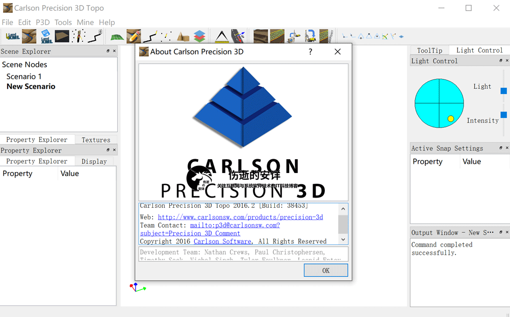 Carlson Precision 3D Topo 2016.2 破解版下载