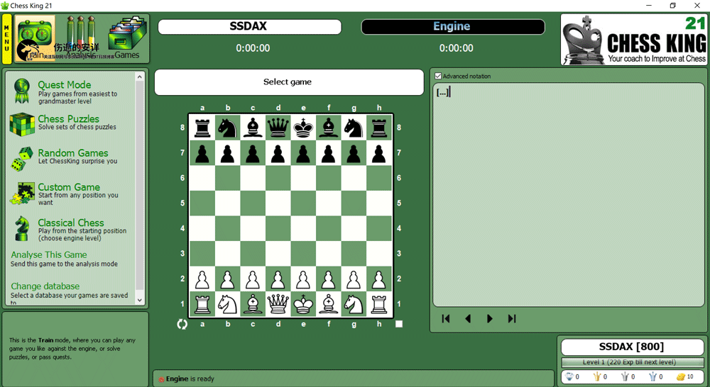 Chess King 2021 v21.0.0.2100 破解版下载