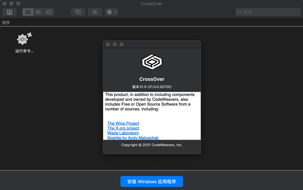 CrossOver for Mac v21.2.0 破解版下载