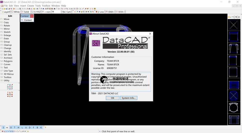 DataCAD v22.00.08.01 破解版下载