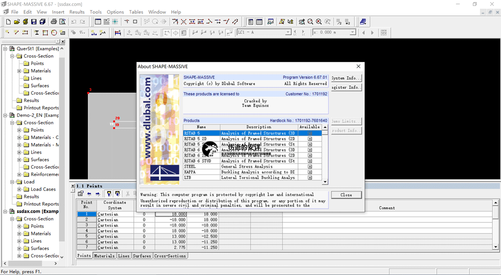 DLUBAL SHAPE-MASSIVE 6.84.01 破解版下载