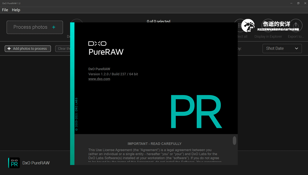 DxO PureRAW 1.6.0.7 破解版下载【Win+Mac】