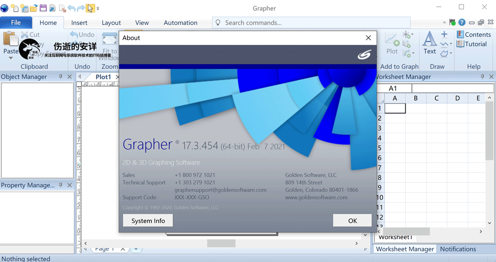 Golden Software Grapher 17.3.454 破解版下载