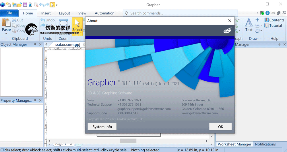 Golden Software Grapher 18.1.334 破解版下载