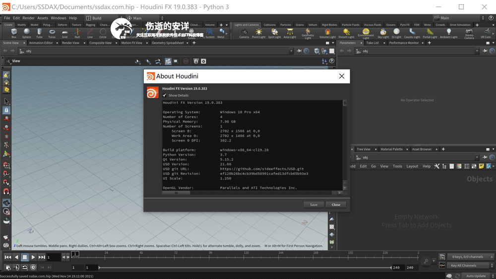 SideFX Houdini FX 19.5.435 破解版下载【Win+Mac+Linux】