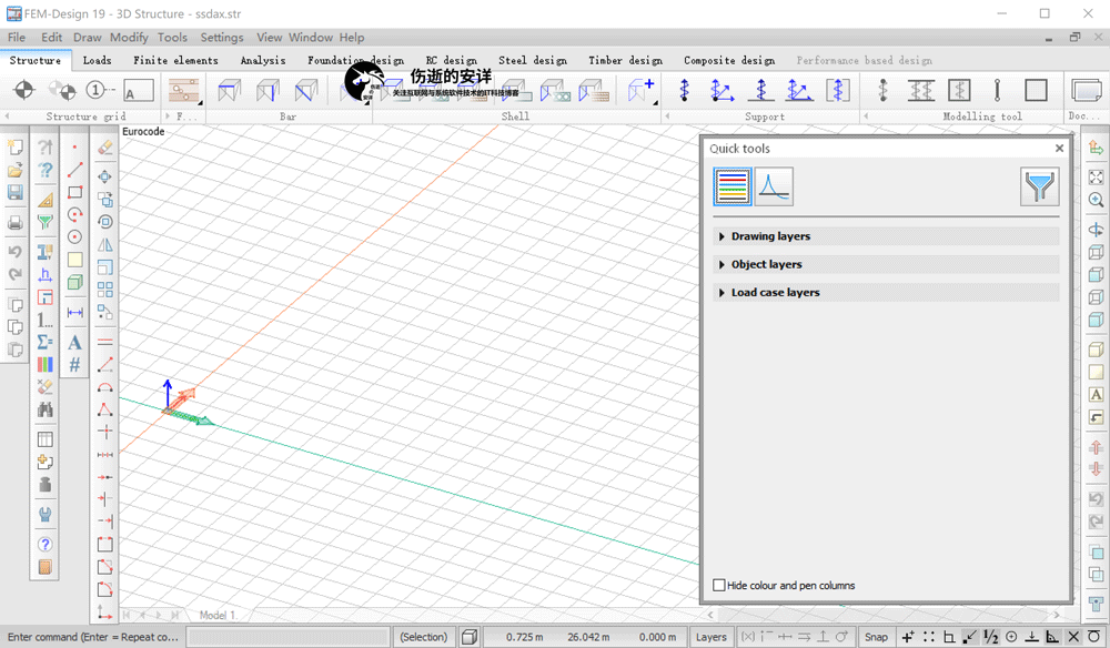 StruSoft FEM-Design Suite 19.00.006 破解版下载