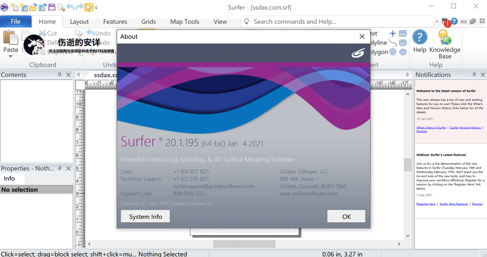 Golden Software Surfer 20.1.195 破解版下载