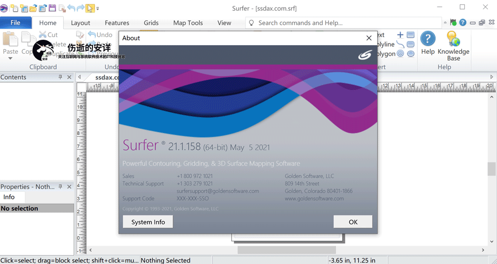 Golden Software Surfer 21.1.158 破解版下载