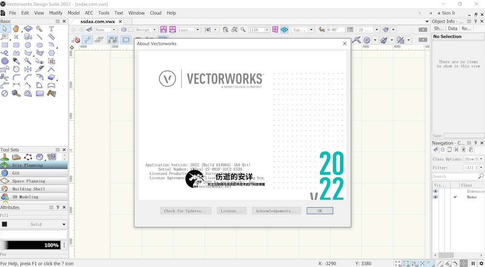 Vectorworks 2023 SP4 破解版下载