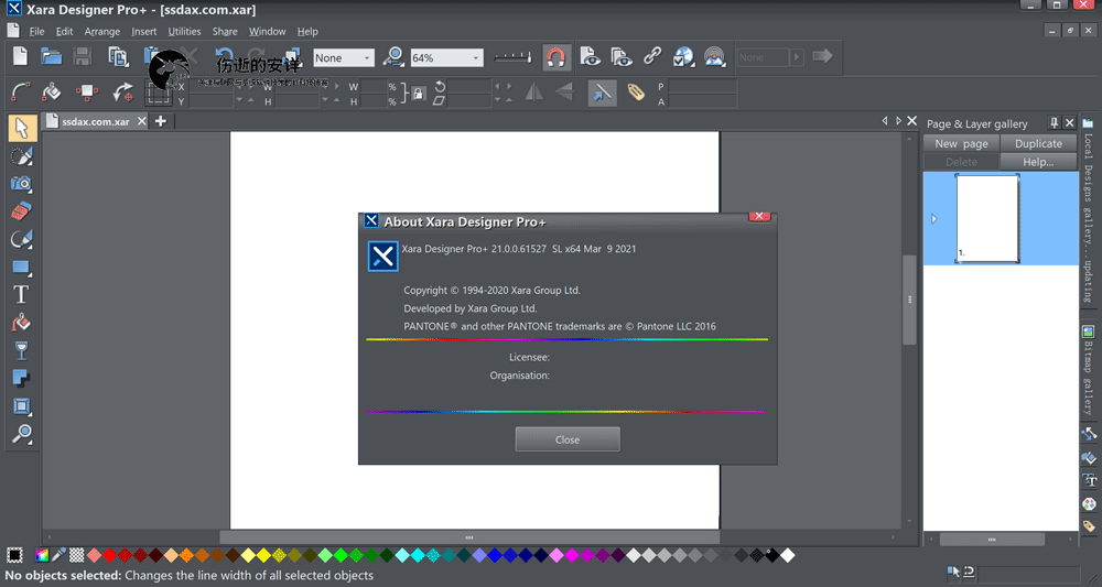 Xara Designer Pro Plus 21.9.1.64204 破解版下载