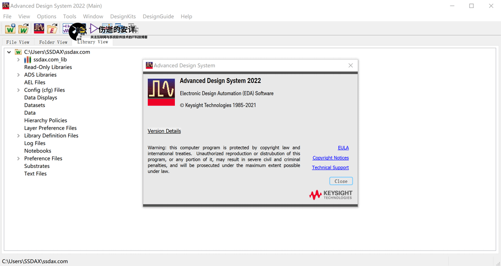 Keysight Advanced Design System (ADS) 2022.0 Update 1.2 破解版下载