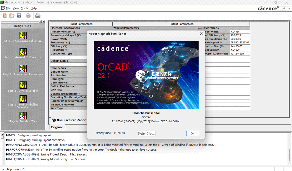 Cadence SPB Allegro and OrCAD 2022 v22.10.006 破解版下载|