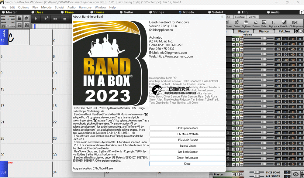 PG Music Band-in-a-Box 2023 Build 1013 破解版下载