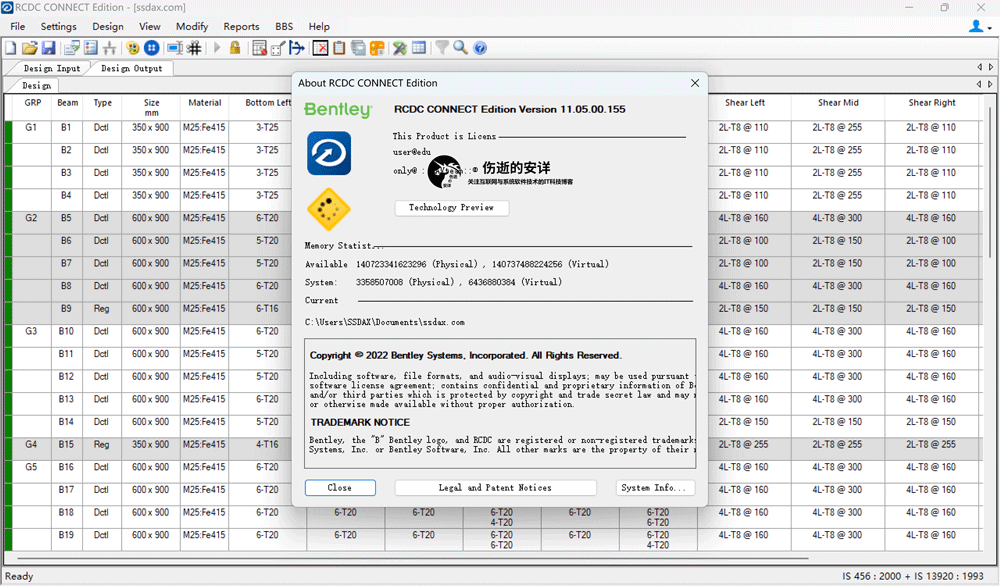 Bentley RCDC CONNECT Edition V11 Update 6 v11.06.00.56 破解版下载