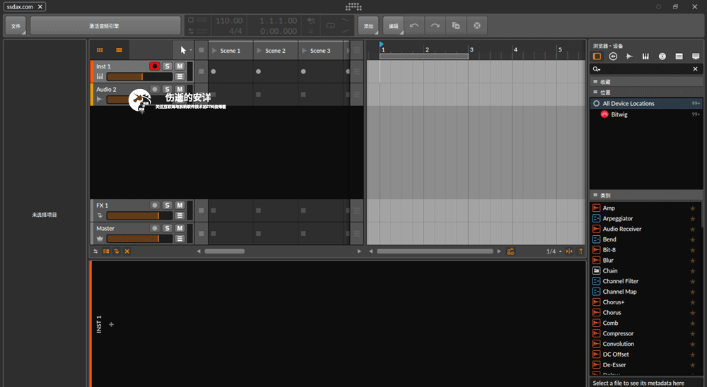 Bitwig Studio v4.4.0 破解版下载【Win+Mac+Linux】