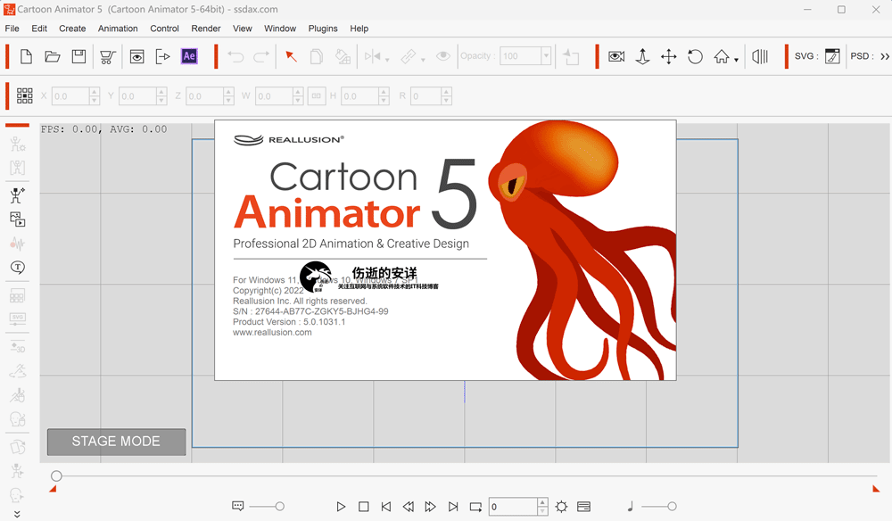 Reallusion Cartoon Animator v5.02.1306.1 破解版下载