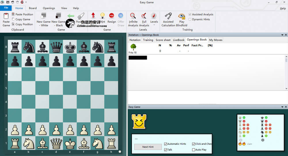 ChessBase Fritz 18.14 破解版下载|