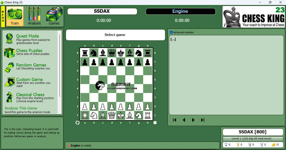 Chess King 2023 v23.0.0.2300 破解版下载