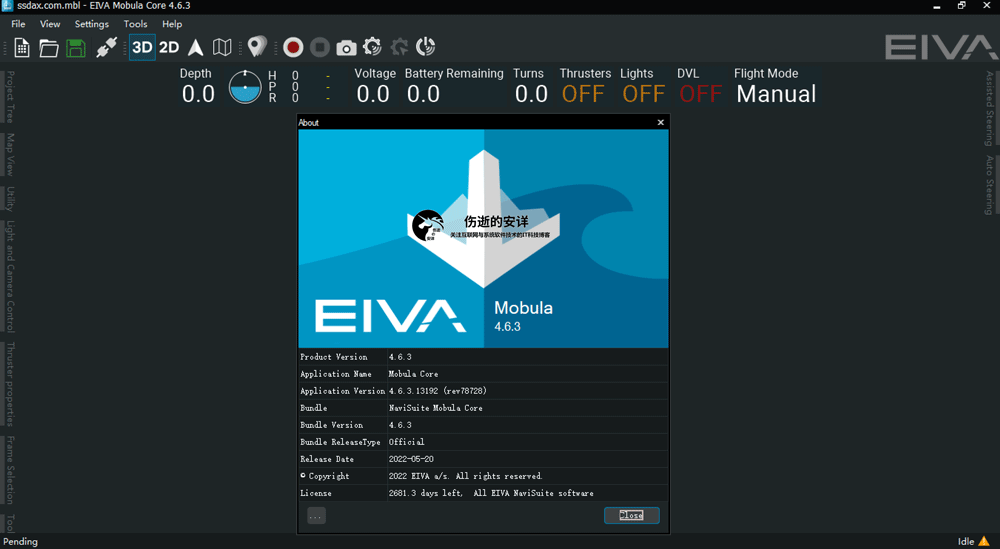 EIVA Mobula Core Blue Robotics 4.7.1a 破解版下载