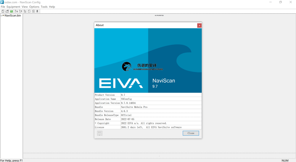 EIVA NaviScan 9.7.4 破解版下载