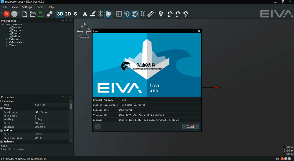 EIVA UCA 4.5.3 破解版下载