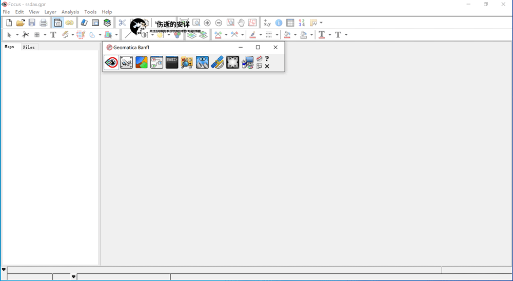 PCI Geomatica Banff 2020 SP2 破解版下载