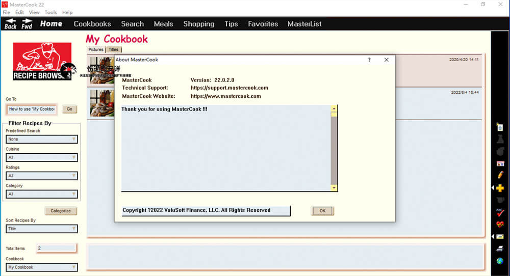 MasterCook 22.0.3.1 破解版下载