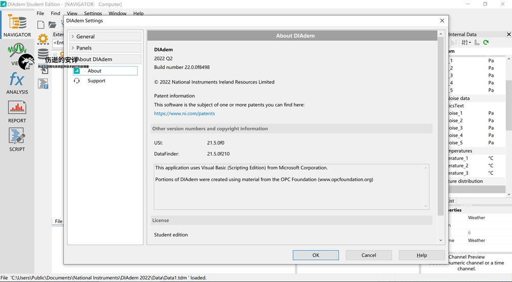 NI DIAdem 2022 Q4 v22.8.0 破解版下载