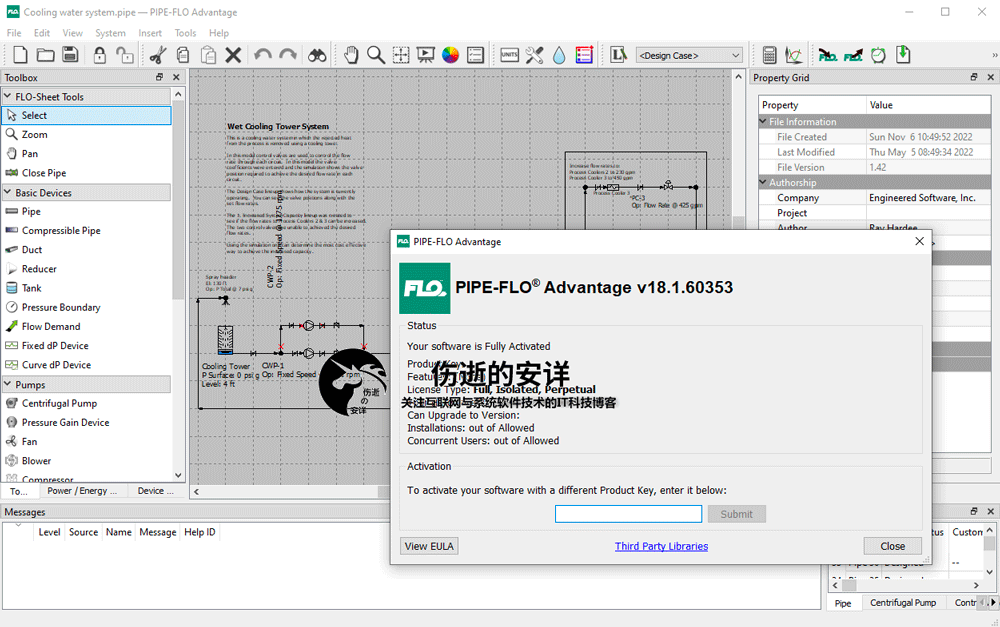 PIPE-FLO Advatage 18.1 破解版下载