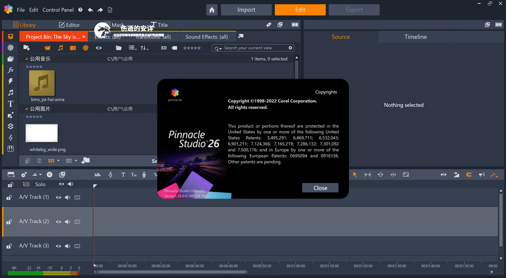 Pinnacle Studio Ultimate 26.0.1.181 破解版下载