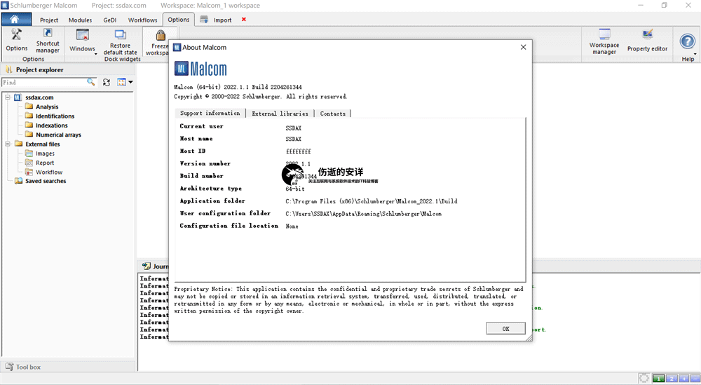 Schlumberger Malcom 2022.1.1 破解版下载