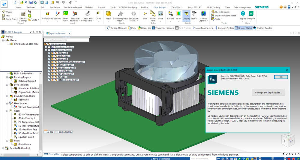 Siemens Simcenter FloEFD 2205.0.0 v5731 for Solid Edge 破解版下载