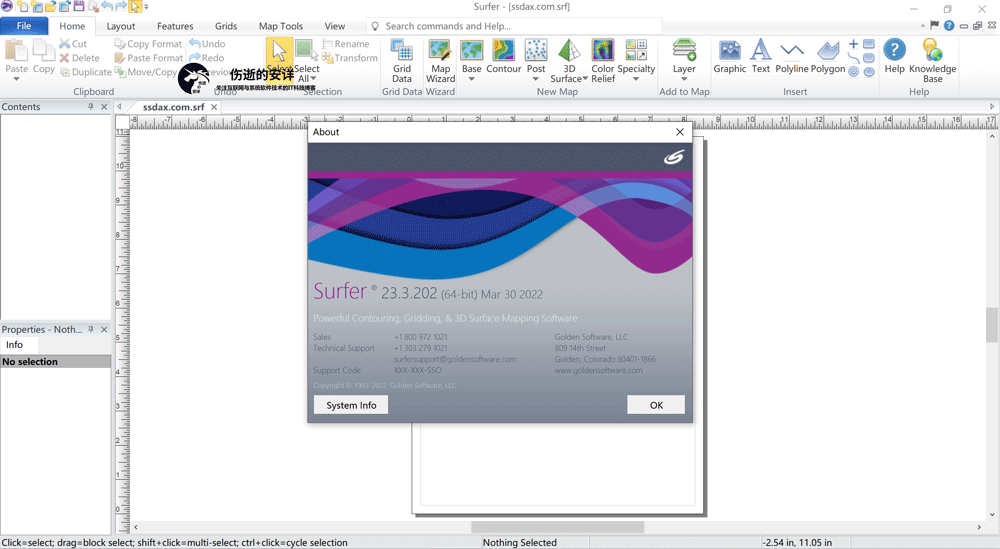 Golden Software Surfer 23.3.202 破解版下载