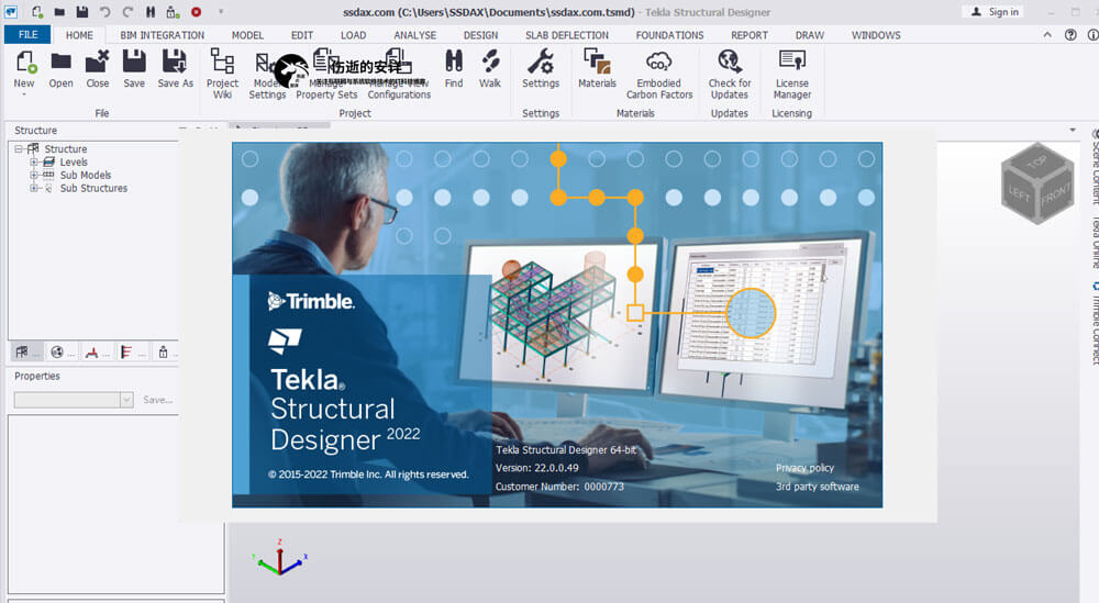 Trimble Tekla Structural Design Suite 2022 v22.0.0.49 破解版下载