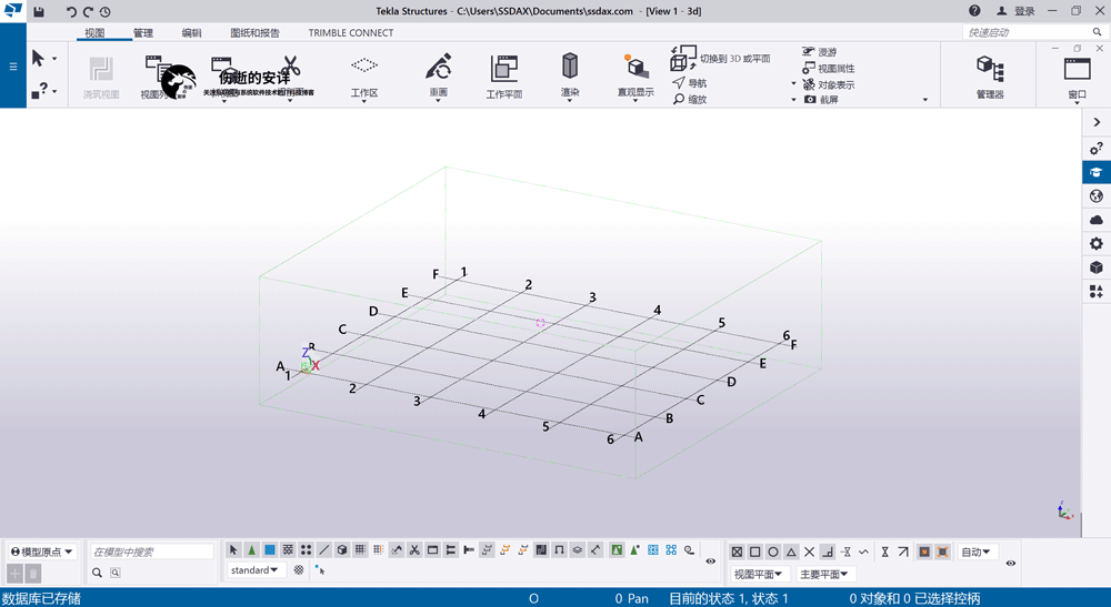 Trimble Tekla Structures 2022 SP8 破解版下载