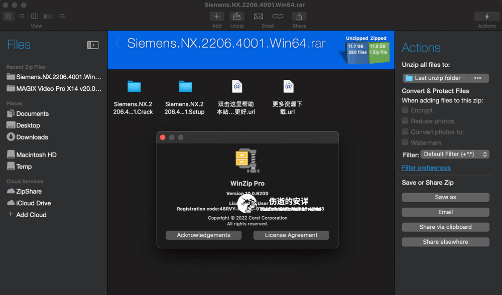 WinZip Pro 10.0.6200 for MacOS 破解版下载