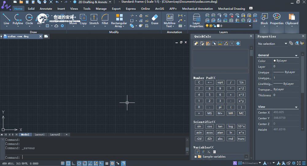 ZWCAD Mechanical 2023 SP2 破解版下载