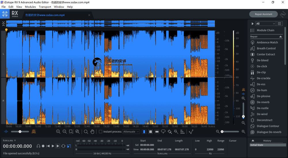 iZotope RX Audio Editor Advanced v9.3.0 破解版下载