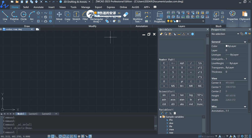 ZWCAD Professional 2023 SP2 Build 2023.03.30 破解版下载