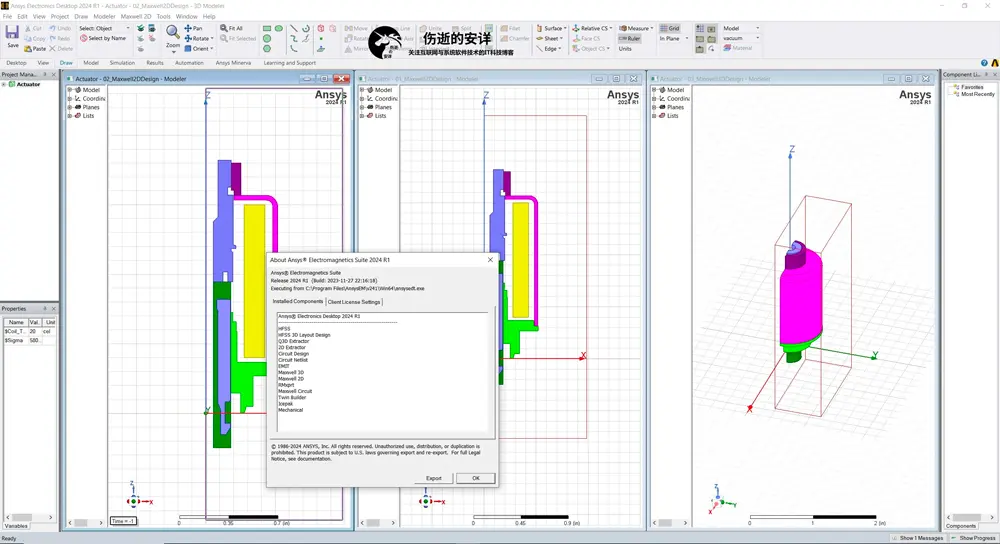 ANSYS Electronics Suite 2024 R2.1 破解版下载【Win+Linux】